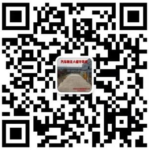 關(guān)注你附近